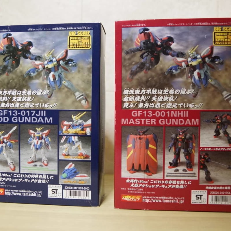 BIG SCALE MIA GOD GUNDAM. MASTER GUNDAM モビルスーツ BIG SCALE MIA GOD GUNDAM. MASTER GUNDAM モビルスーツ