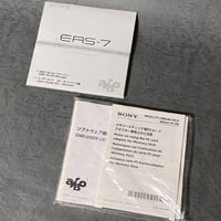 ソニーアイボ]SONY AIBO ERS-7 純正品 耳としっぽ | HYPER MOTTY