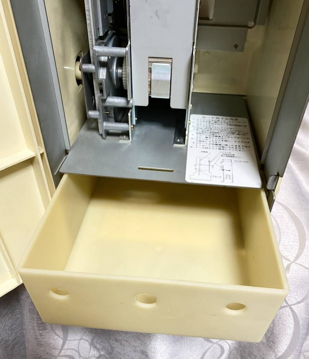 カードダス20 本体　前ハンドル　骨董品　※詳細必ずお読み下さい！ カードダス20 本体 前ハンドル 骨董品 ※詳細必ずお読み下さい