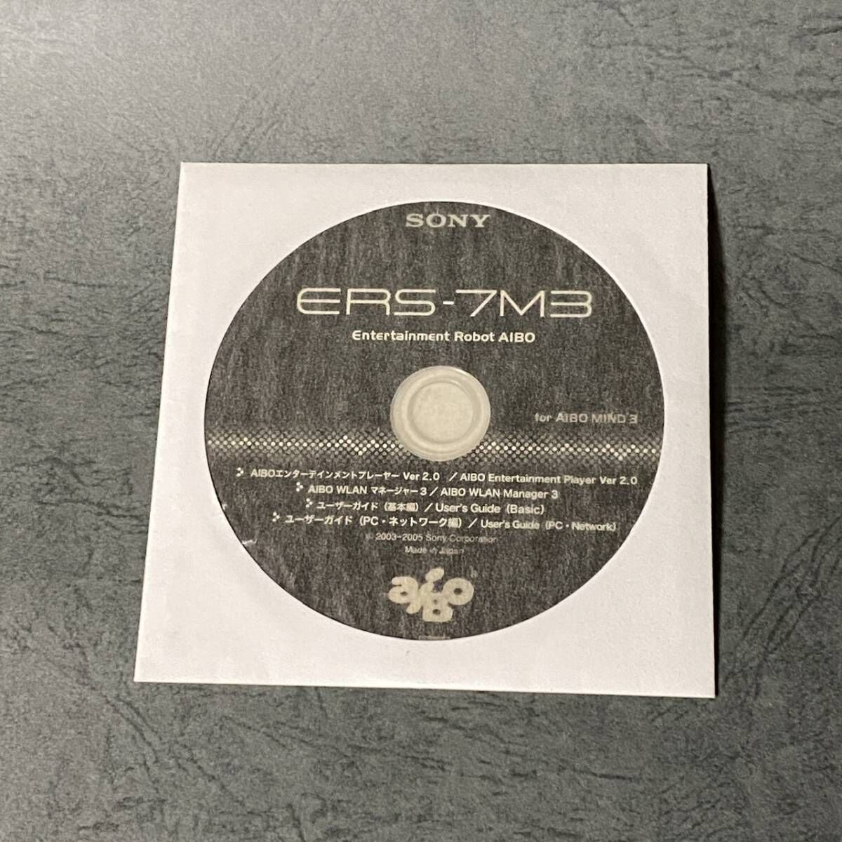 SONY AIBO アイボ ERS-7M3 言葉によるコミュニケーションとマッピング技術を標準搭載