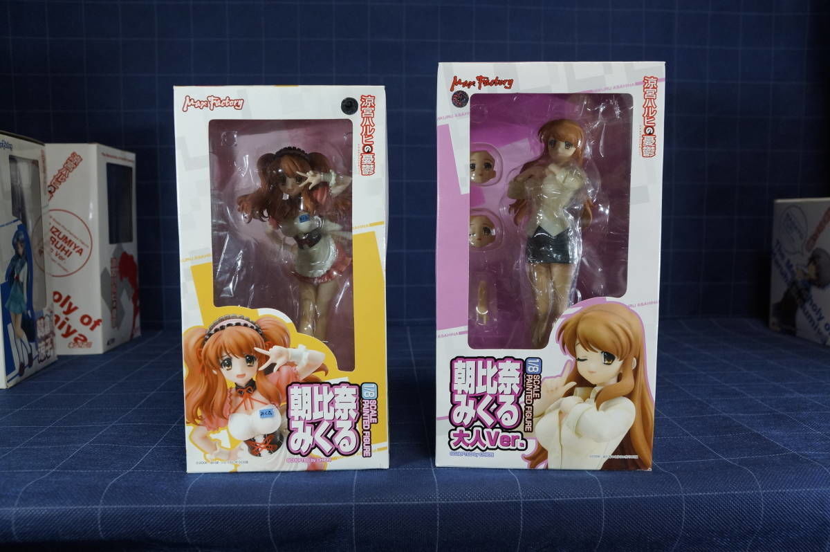 涼宮ハルヒの憂鬱　フィギュアセット　33体 Amazon.co.jp: 涼宮ハルヒの憂鬱 フィギュアセット北高HR02 2種