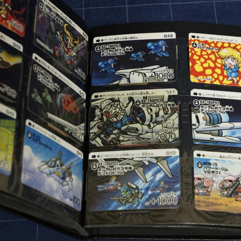 SDガンダム本弾カードダス Part1-13フルコンプ+アルバム4冊 SDガンダム本弾カードダス Part1-13フルコンプ+アルバム4冊