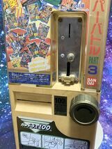 BANDAI製 カードダス100 自販機[CARDDASS100 本体]動作品 | HYPER