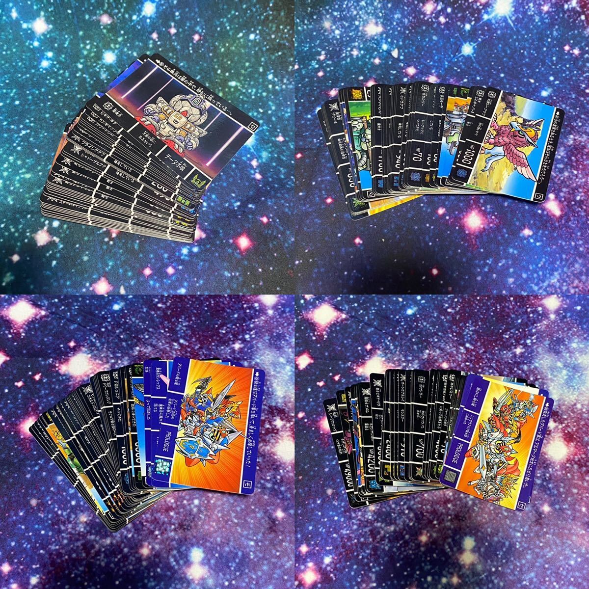 当時物]SDガンダム外伝カードダス 聖機兵物語フルコンプ | HYPER MOTTY