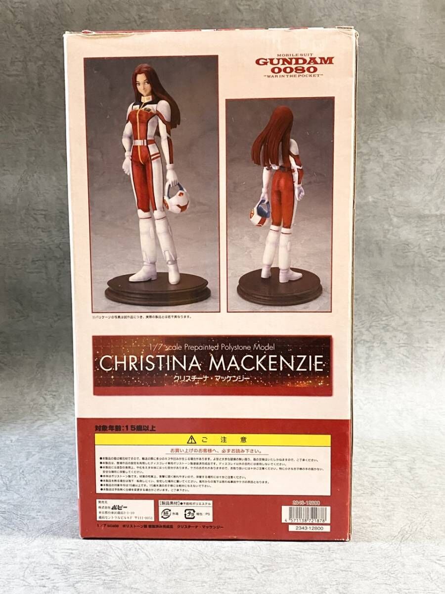 機動戦士ガンダム0080 B-CLUB 1/7 クリス 完成品フィギュア 機動戦士ガンダム0080 B-CLUB 1/7 クリス 完成品フィギュア