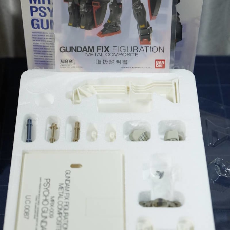 GUNDAM FIX FIGURATION METAL COMPOSITE #1002 サイコ...