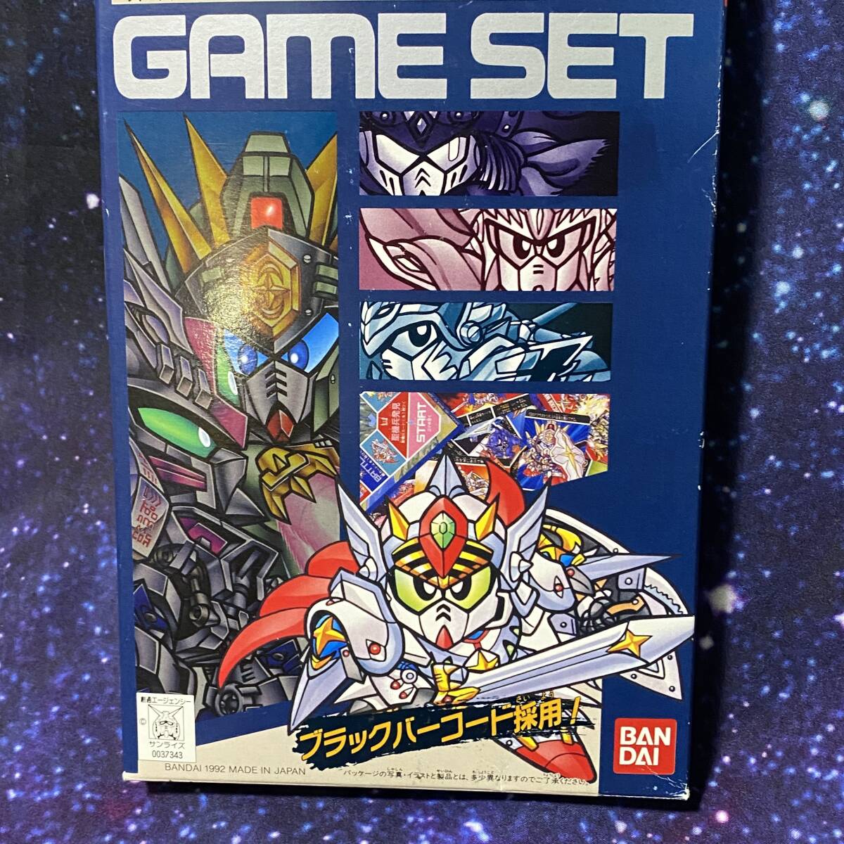 SDガンダム外伝 カードダス バーコード スーパーバーコードウォーズ SDガンダム外伝 聖機兵物語+専用バトル