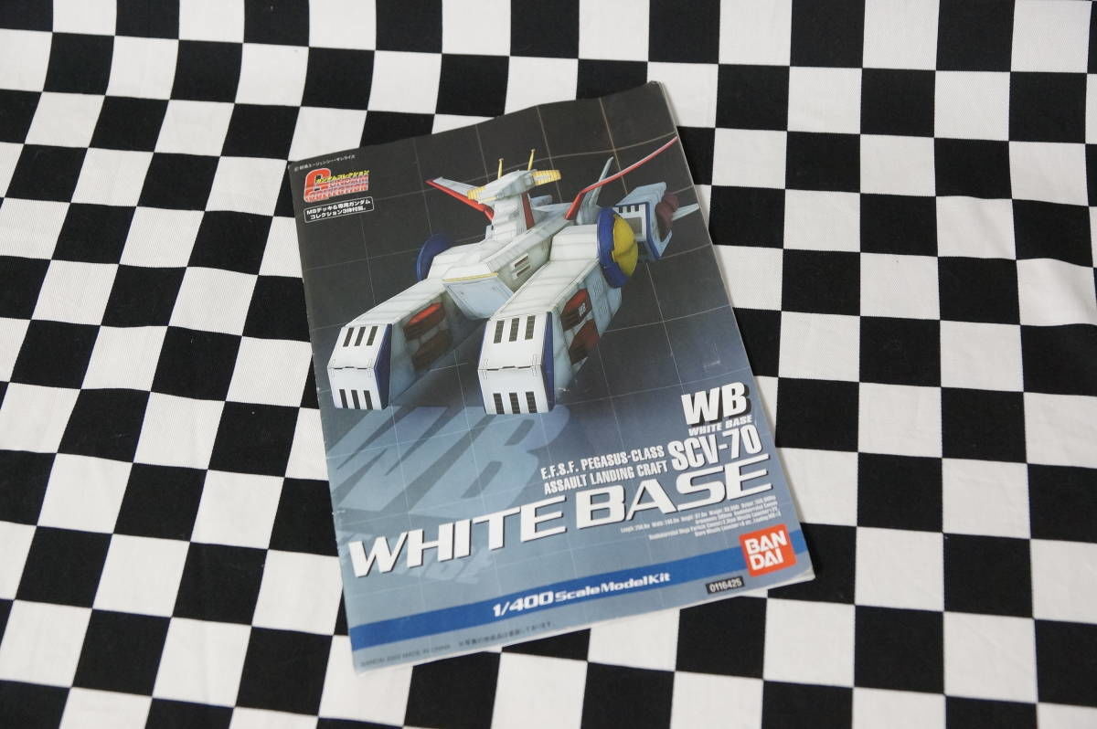未組立 ガンダムコレクション 1/400 SCV-70 ホワイトベース 未組立]ガンダムコレクション 1/400 ホワイトベース 通常版 SCV