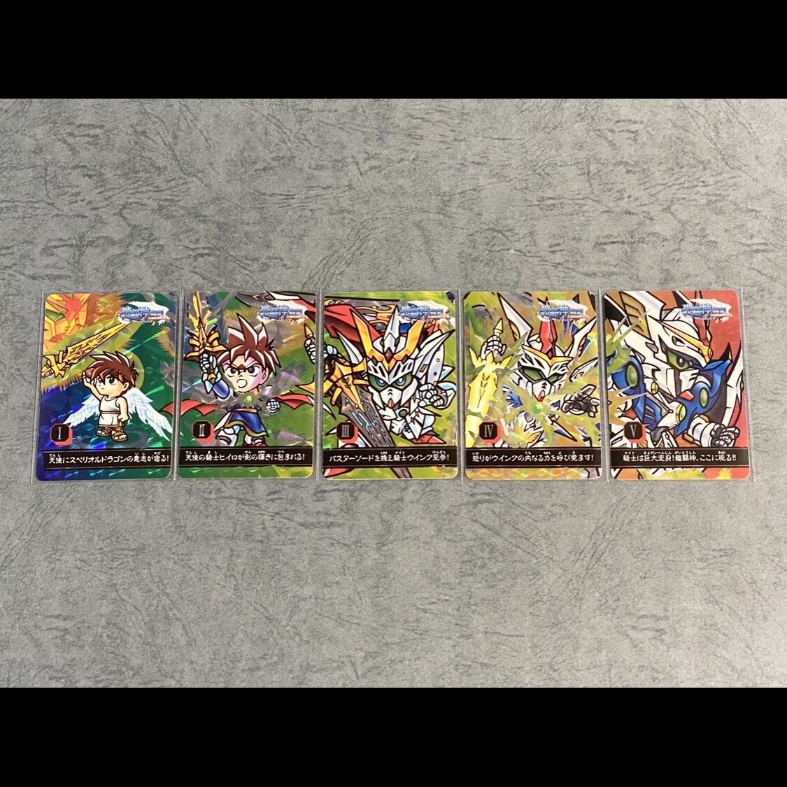 抽プレ]SDガンダム外伝 鎧闘神戦記 鎧闘神 変身プリズム