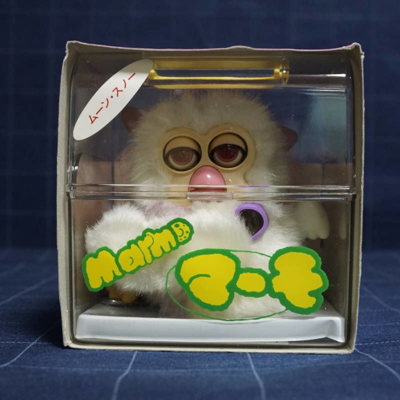 未開封新品]月の天使マーモちゃん 全4種 ☆テナガザルをモチーフ