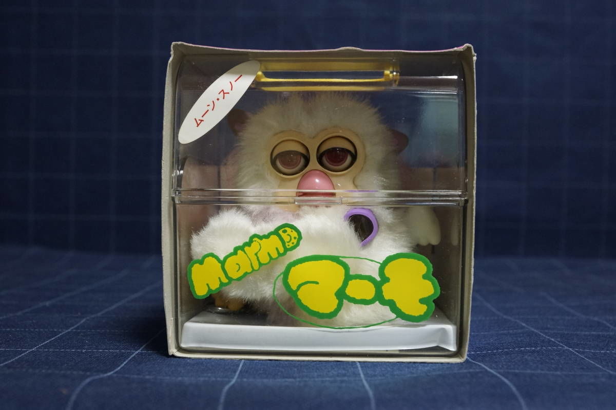 未開封新品]月の天使マーモちゃん 全4種 ☆テナガザルをモチーフとした