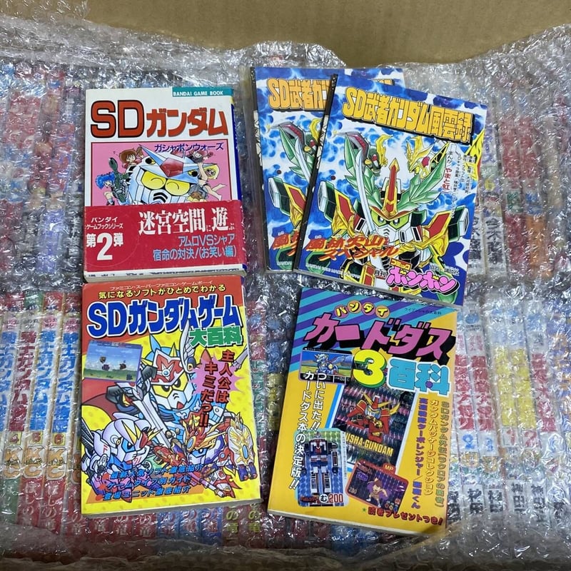 BOMBOM COMICS]ボンボンコミック SDガンダムコミック 大量セット | HYPE