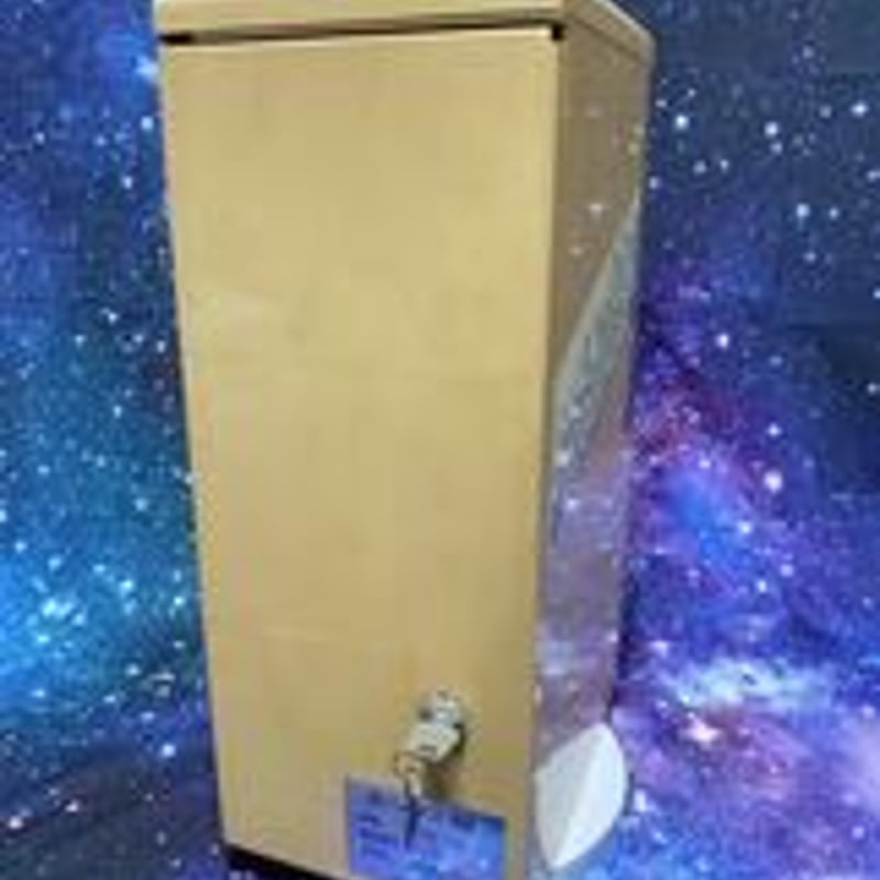 BANDAI製 カードダス100 自販機[CARDDASS100 本体]動作品 | HYPER