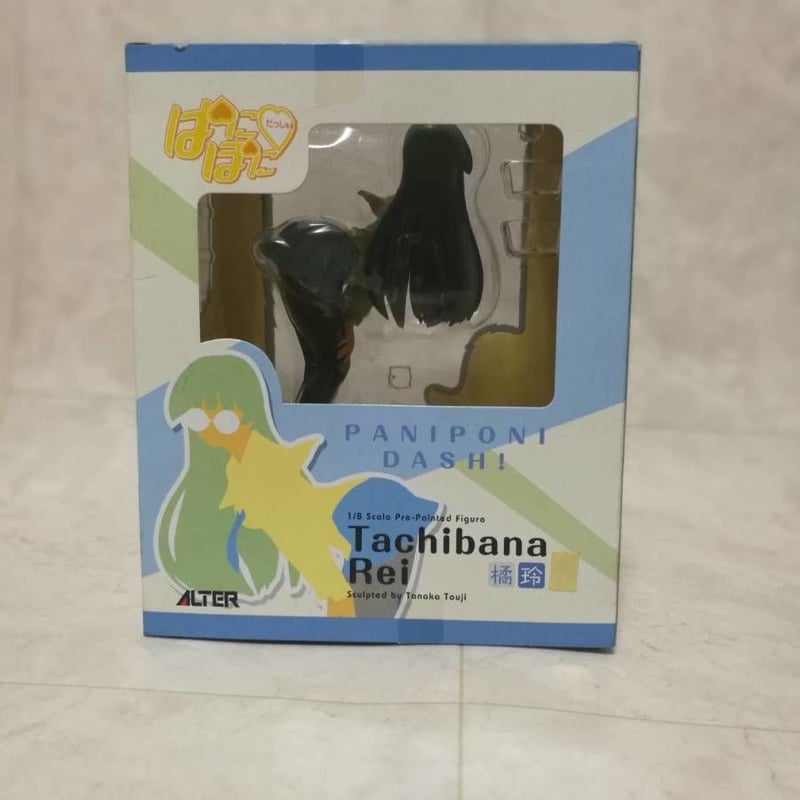 ぱにぽにだっしゅ! 橘 玲 (1/8スケールPVC塗装済み完成品) Amazon | ぱにぽにだっしゅ! 橘 玲 (1/8スケールPVC塗装済み完成