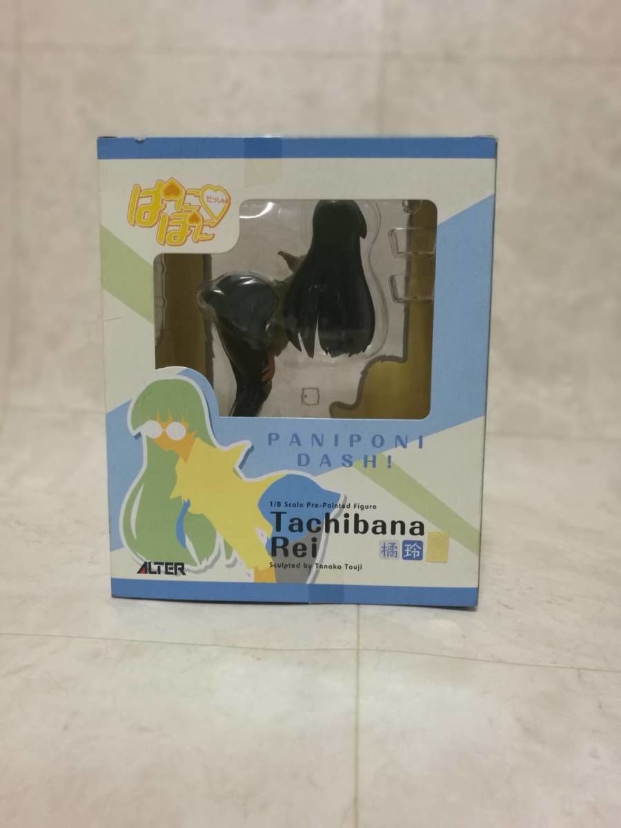 未開封]アルター ぱにぽにだっしゅ！ 橘 玲(1/8スケールPVC塗装済み