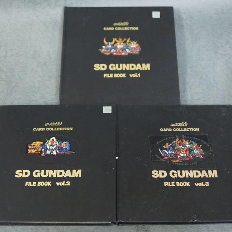 カードダス20 SD GUNDAM FILE BOOK vol.1.2.3[SDガンダム本弾シ カードダス20 SD GUNDAM FILE BOOK vol.1.2.3[SDガンダム本弾シ