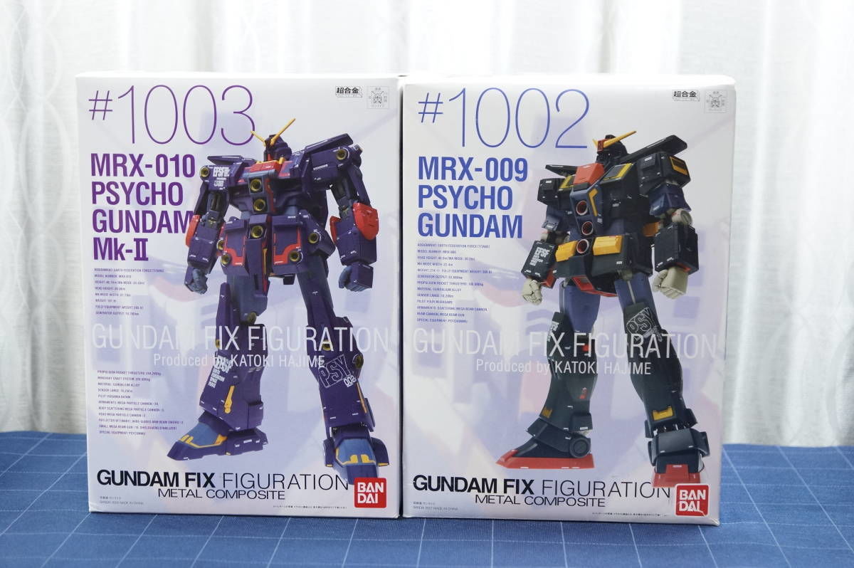 GUNDAM FIX FIGURATION METAL COMPOSITE #1002 サイコ