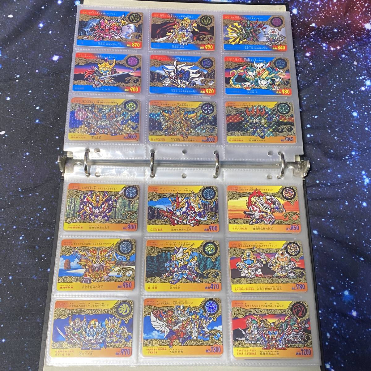 CARDDASS]武者ガンダム カードダス SD戦国伝 風林火山編～武神輝羅鋼