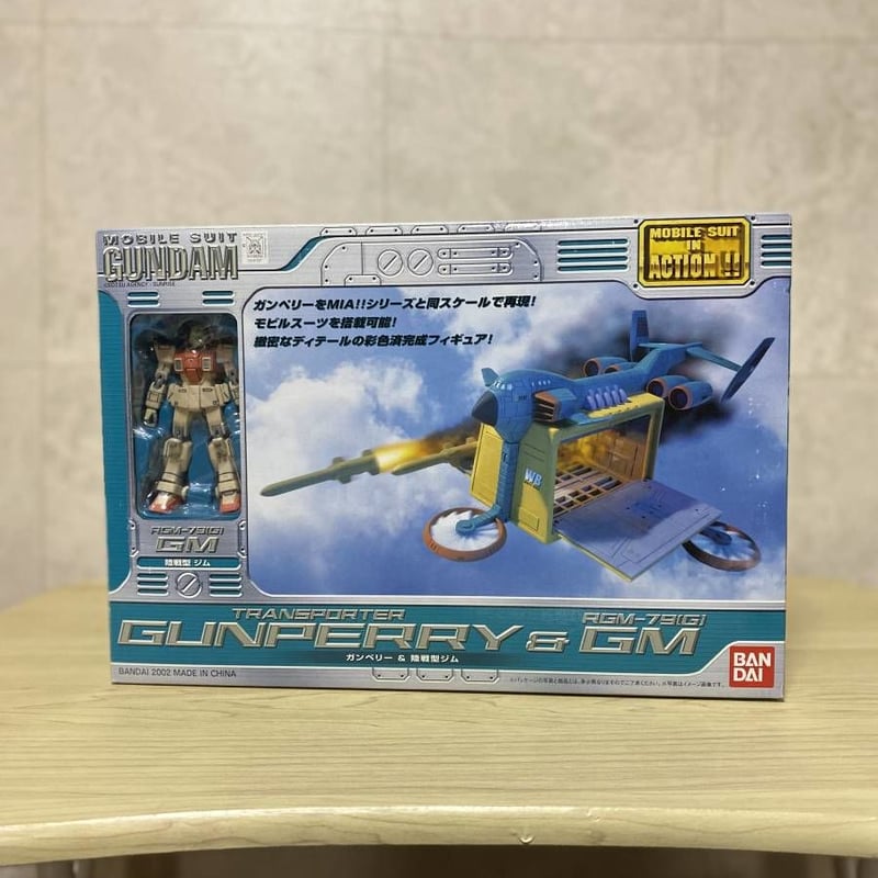 未開封新品]MIA モビルスーツインアクション ガンペリー&陸戦型ジム