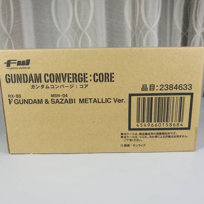 新品未開封]FW GUNDAM CONVERGE：CORE ニューガンダム＆サザビー