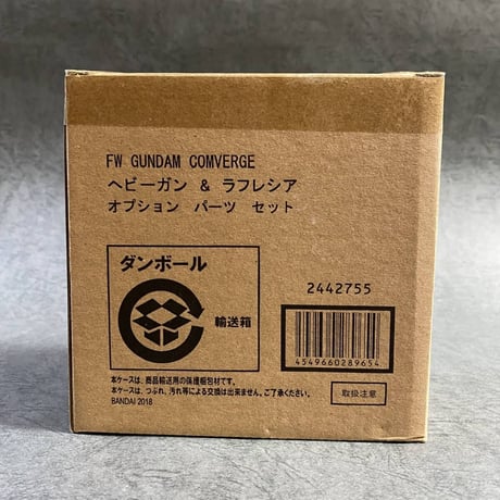 ガンダムコンバージ | STORES ガンダムコンバージ | STORES