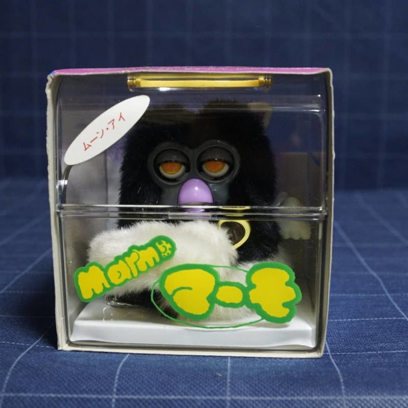 未開封新品]月の天使マーモちゃん 全4種 ☆テナガザルをモチーフ