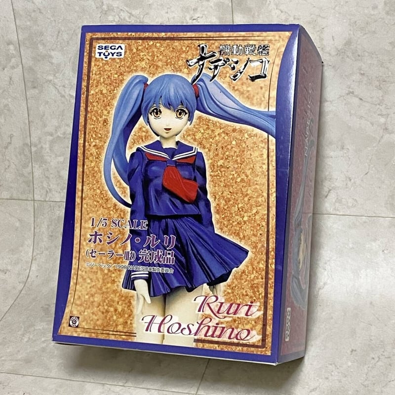 ムサシヤ 機動戦艦ナデシコ ホシノ・ルリ セーラー服 1/5 完成品 ムサシヤ 機動戦艦ナデシコ ホシノ・ルリ セーラー服 1/5 完成品