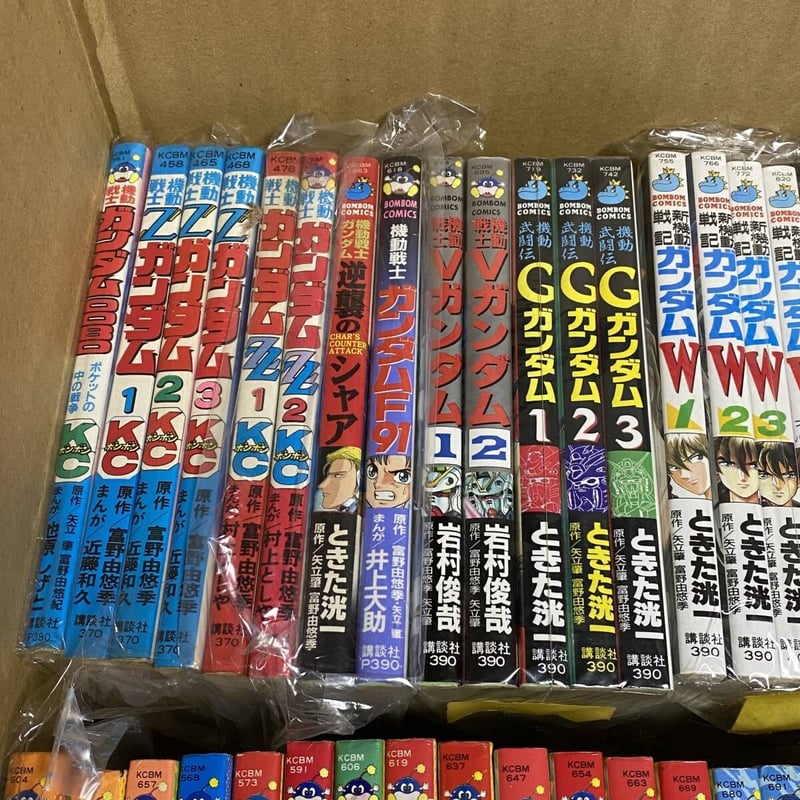 BOMBOM COMICS]ボンボンコミック SDガンダムコミック 大量セット | HYPE