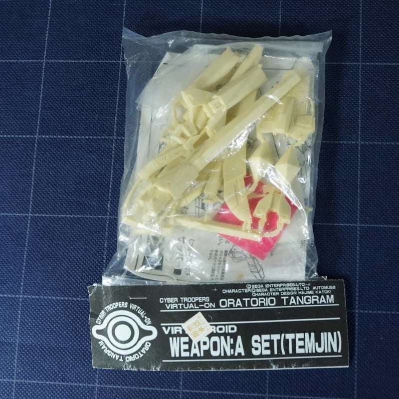 WF限定ガレージキット]Virtual-On Force アファームドJ系セット