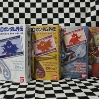 カードダス]SDガンダム外伝コンプリートボックススペシャル2010