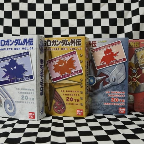 SDガンダム外伝 コンプリートBOX Vol 4 Amazon | SDガンダム外伝