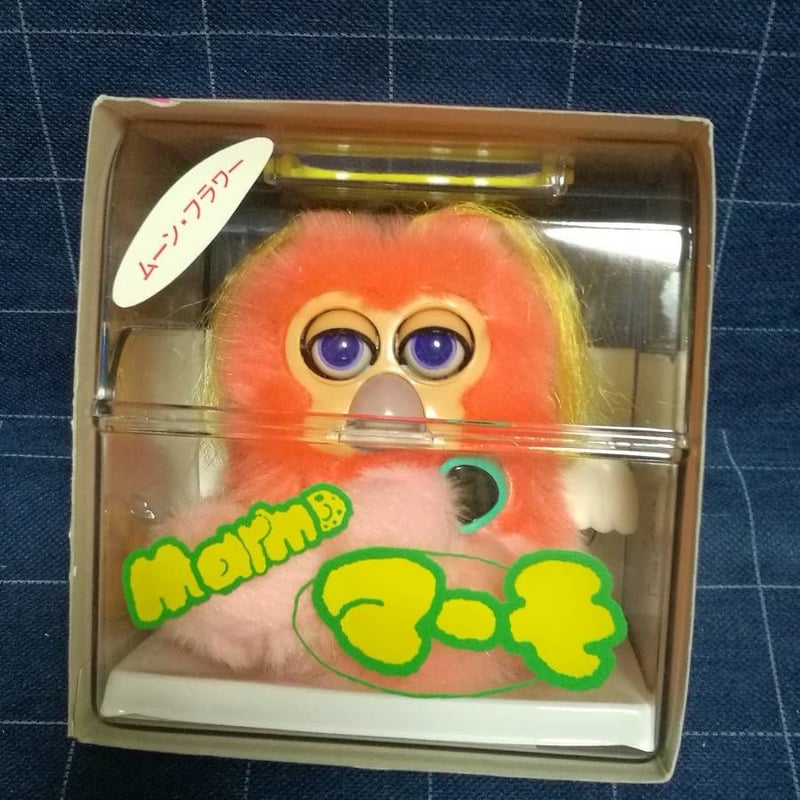 月の天使マーモ 未開封新品]月の天使マーモちゃん 全4種 ☆テナガザルをモチーフとした