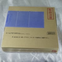 CARDDASS[カードダス]新約SDガンダム外伝 救世騎士伝承 二人の皇子編