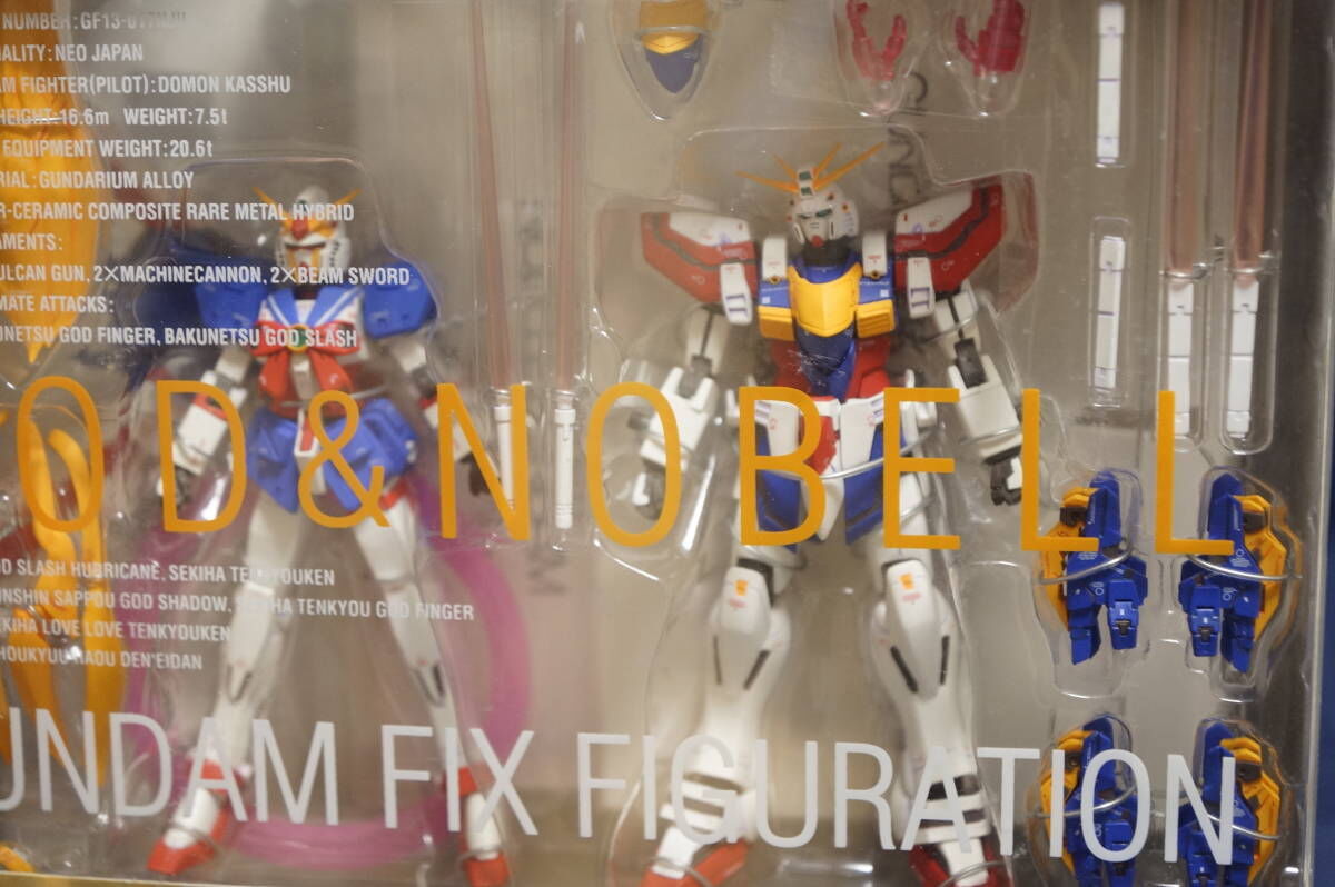 GUNDAM FIX FIGURATION #0029 ゴッドガンダム&ノーベルガンダム