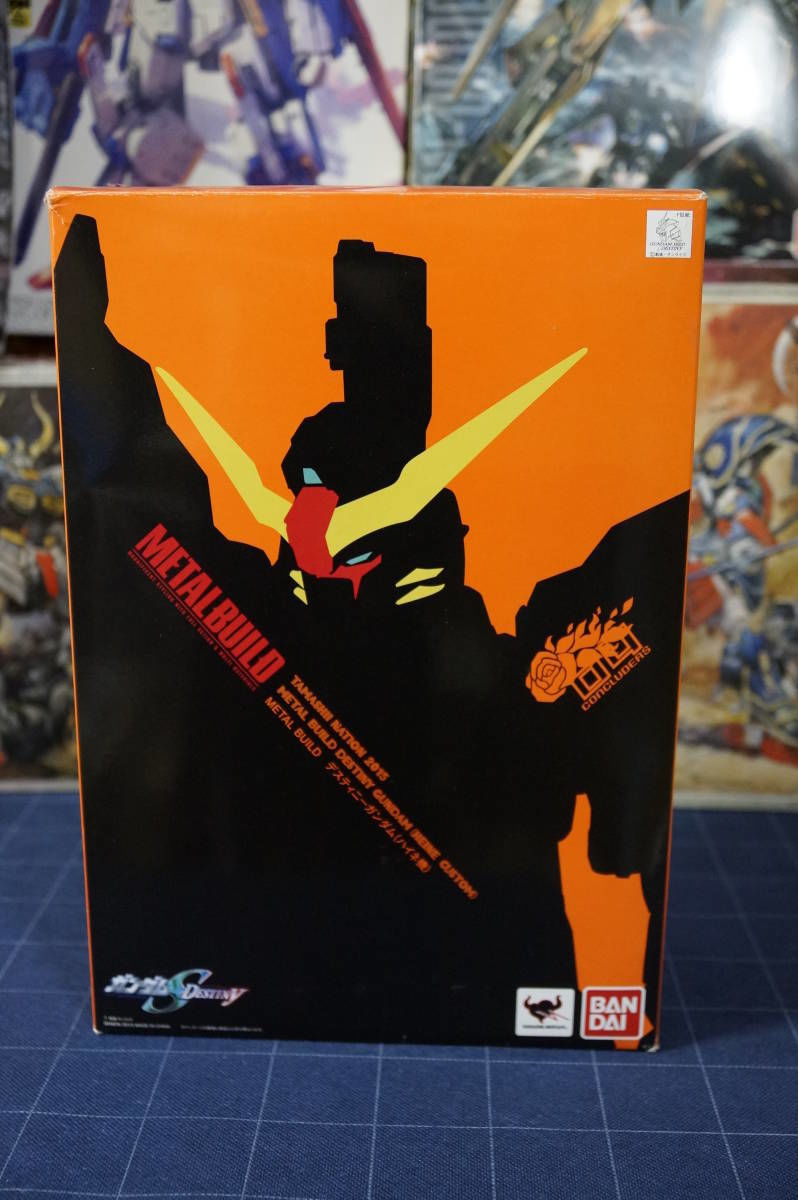 METAL BUILD メタルビルド デスティニーガンダム（ハイネ機） 機動戦士