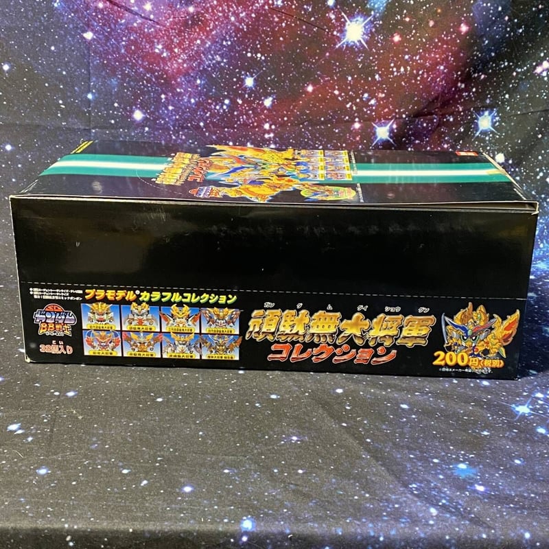 SDガンダム 頑駄無大将軍コレクション フルカラーメッキ2体 BOX SDガンダム 頑駄無大将軍コレクション フルカラーメッキ2体 BOX