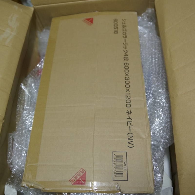 ジャンク扱い]BANDAI 1/400 ガンダムコレクション ホワイトベース 組立