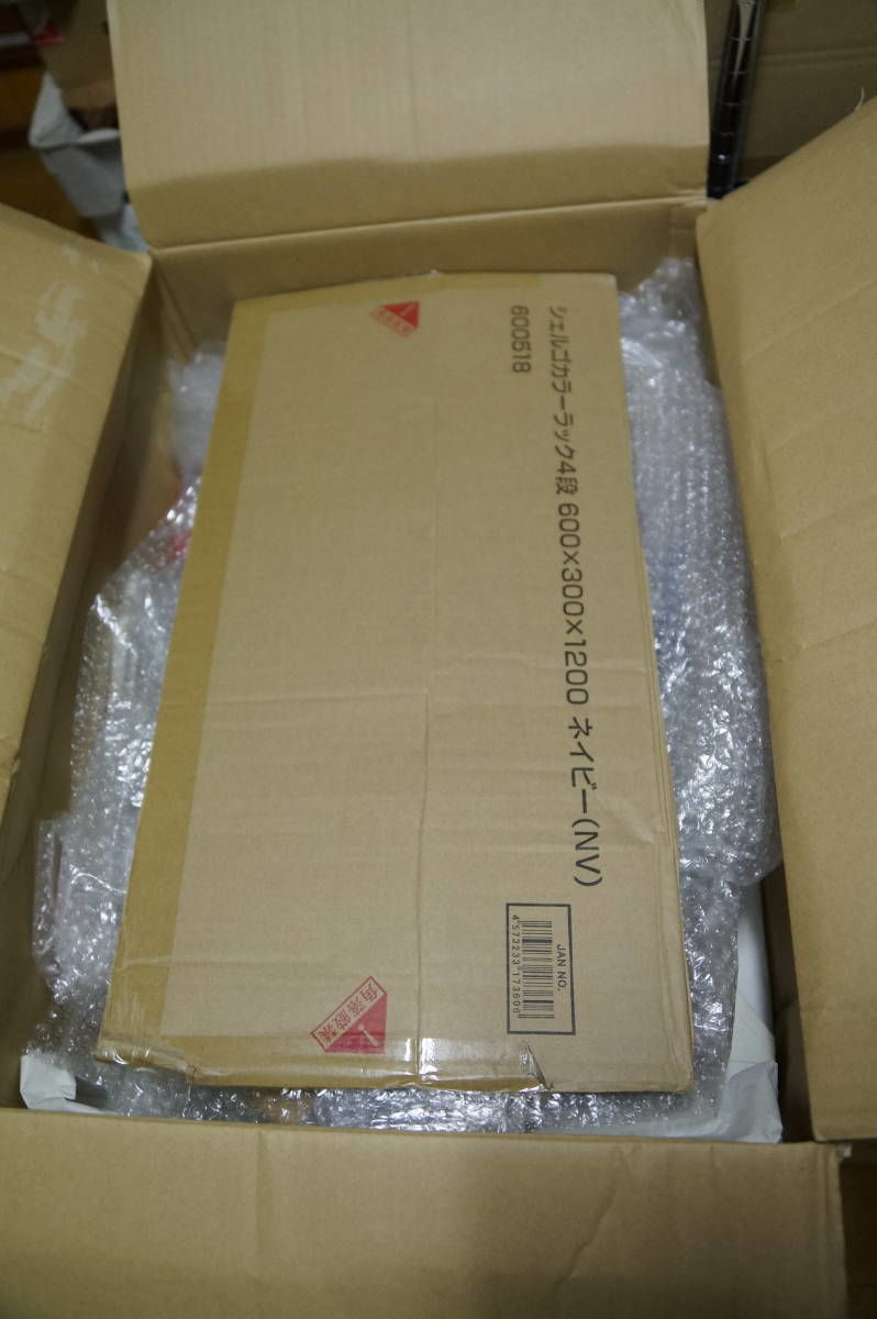 ジャンク扱い]BANDAI 1/400 ガンダムコレクション ホワイトベース 組立