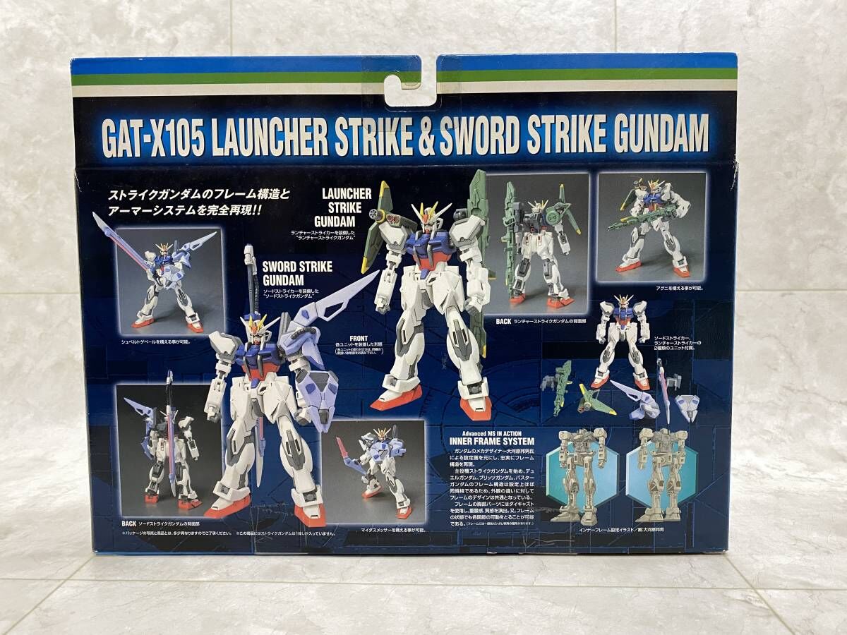 ADVANCED MS in ACTION ストライクガンダム3体セット | HYPER MO