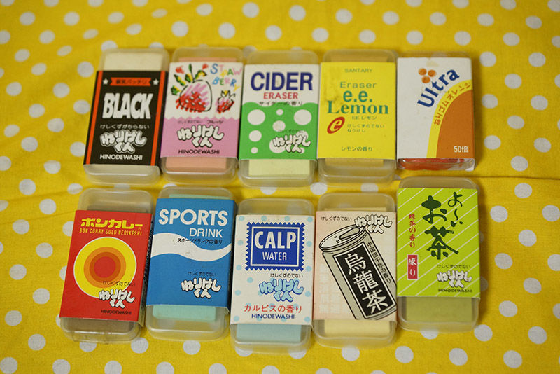 昭和　平成レトロ　練り消し　ねり消し　消しゴム　まとめ売り Amazon.co.jp: 平成レトロ ねりけし : 文房具・オフィス用品