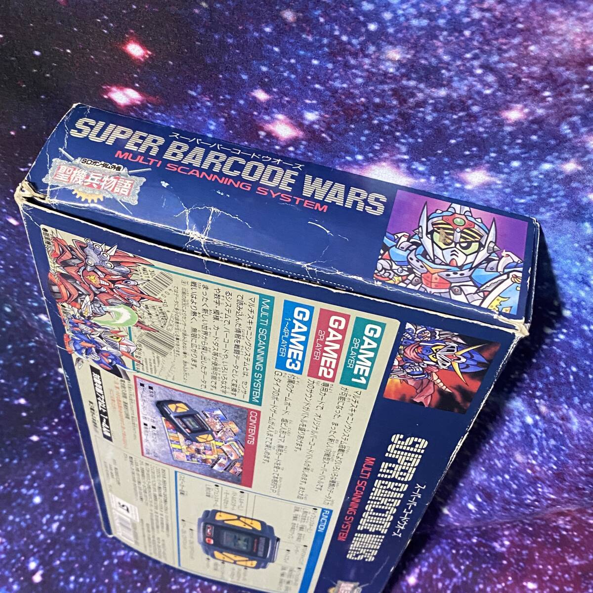 SDガンダム外伝 カードダス バーコード SDガンダム外伝 カードダス バーコード