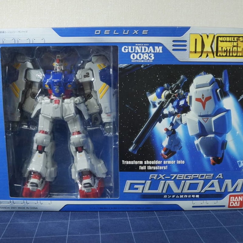 DX MIA GP Fb+GPAセット ガンダム試作２号機 フルバーニアン