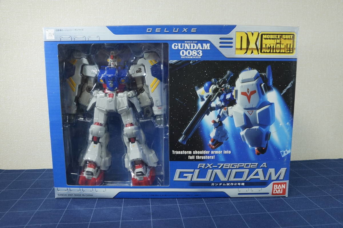 DX MIA GP01-Fb+GP02Aセット ガンダム試作2号機 フルバーニアン