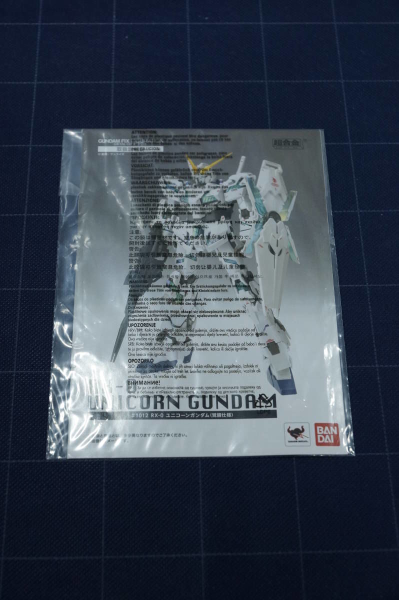 GUNDAM FIX FIGURATION METAL COMPOSITE 1012 RX-0
