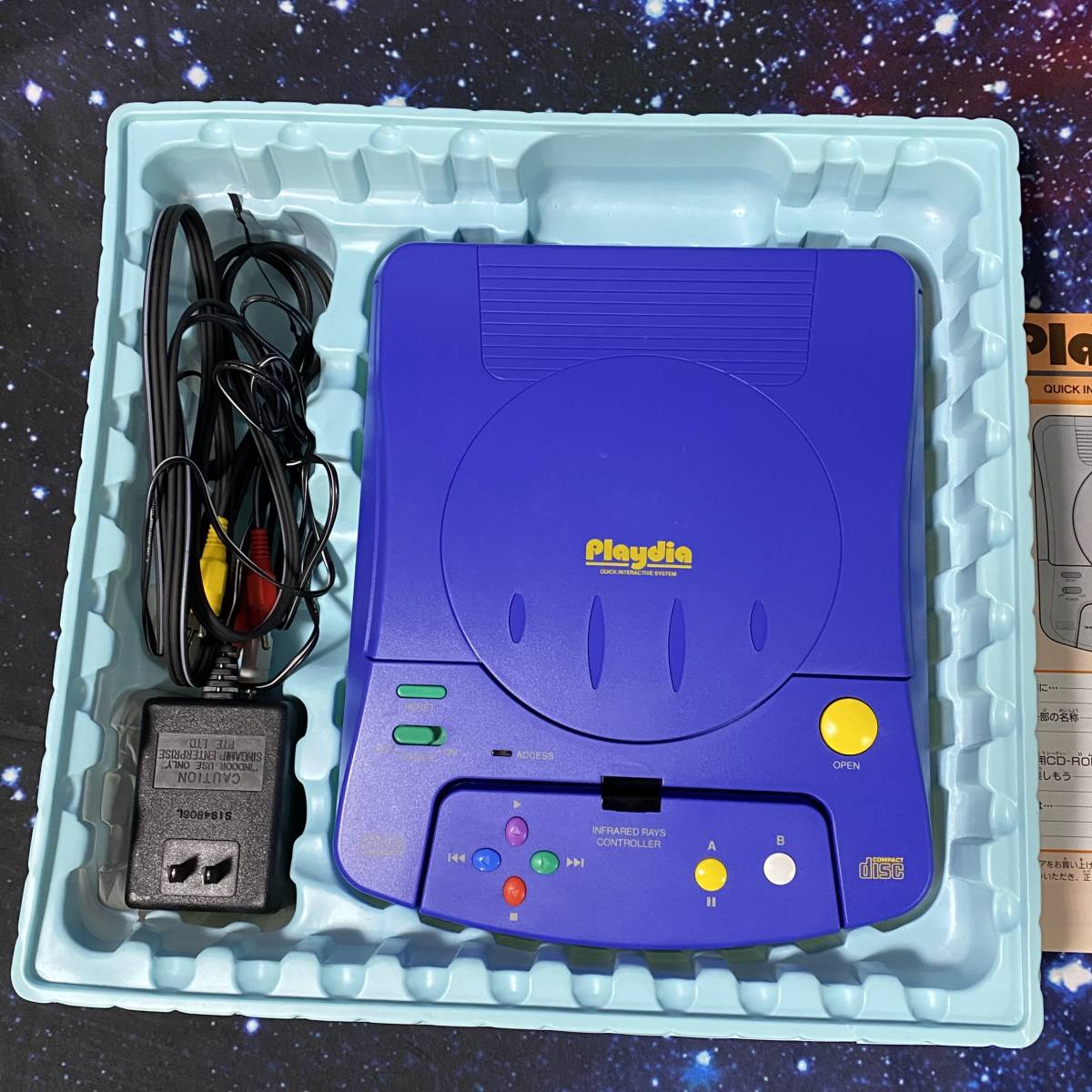 BANDAI プレイディア本体、SDガンダム大図鑑 | HYPER MOTTY STORE