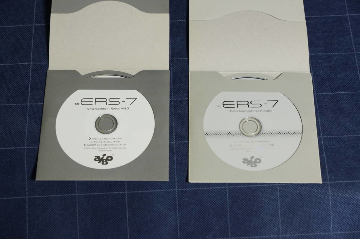 SONY AIBO ERS-7 マインド1用のソフトウェアCD | HYPER MOTTY S