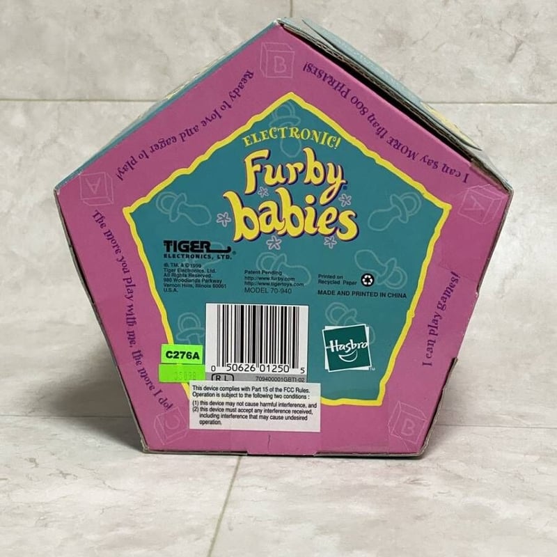 レアカラー]Furby Babies Leopard ファービーベイビー レオパード