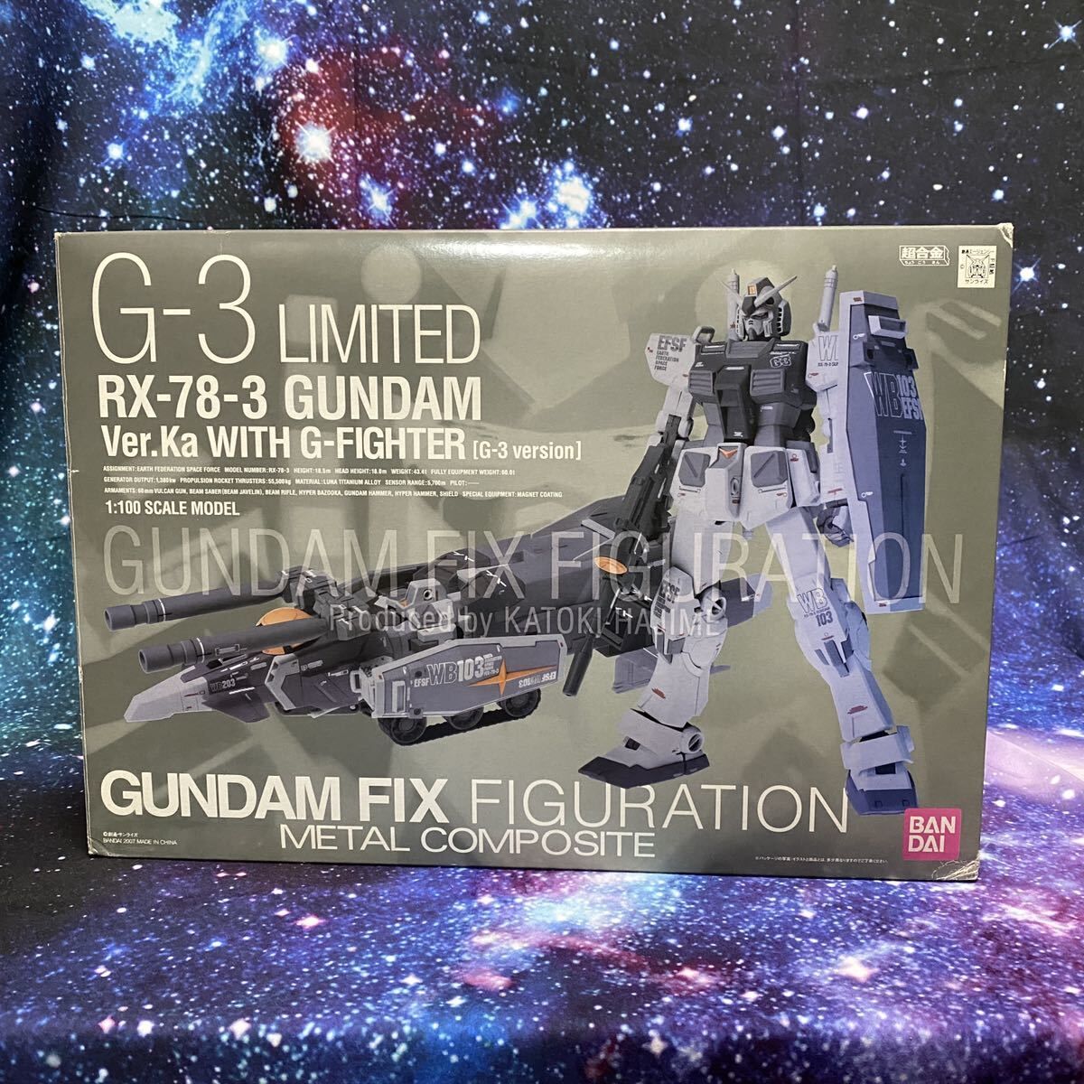 コミック・アニメ GUNDAM FIX G-3 LIMITED ver.Ka FIG]RX-78-3 G3