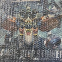 カードダス20 本体[1988年製 カードダス自販機] 1988年製]初代カードダス20 本体[カードダス20 自販機] | HYPER