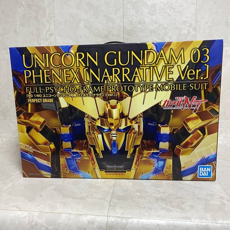 PG 1/60 ユニコーンガンダム3号機 フェネクス(ナラティブ PG 1/60 ユニコーンガンダム3号機 フェネクス(ナラティブ